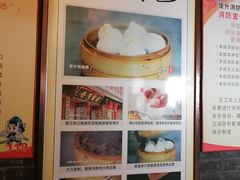 -佬钱湾仔(衣裳街店)