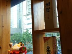 -有喜屋·深夜食堂(北京西路店)