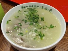 -并州饭店(千峰南路店)