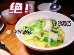-费大厨辣椒炒肉(万家丽一店)