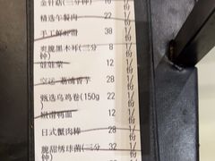 -湯系·煲汤手艺人(东二环泰禾广场店)