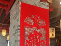 -二十八里太湖船菜(吉祥路店)