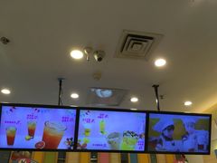 -CoCo都可(宝龙广场店)