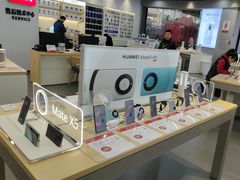 -九机·手机电脑数码(毕节招商花园店)