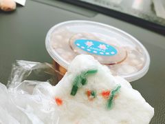 -芳婆糕团店(王府大街店)
