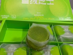 -好利来(上海虹桥新天地Lab主题店)