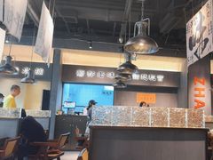 -张翻越·川渝冒菜·武汉黑鸭煲(城北万象城店)