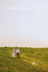 -上花轿婚纱摄影