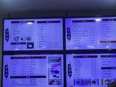 -蒋家桥饺面店(东关街店)
