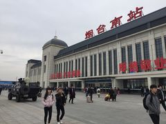 -烟台南站