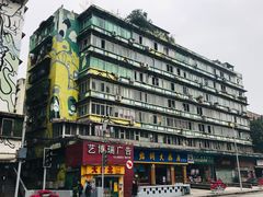 -黄桷坪涂鸦艺术街