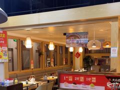 -隆喜元鱼汤包·海鲜(中联广场店)