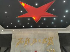 -井冈山革命烈士陵园