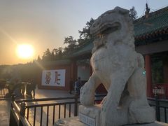 -关林