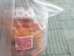 -方林富炒货店(西溪路78号本人店)