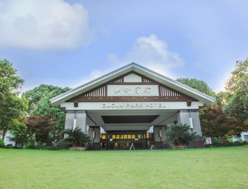 衡山北郊宾馆,宝山周边很不错的一块,婚礼晚宴,全新仪式堂都很漂亮