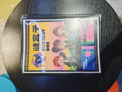 -谜盒子奇幻密室(南屏店)
