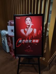 -Yestar艺星医疗美容医院