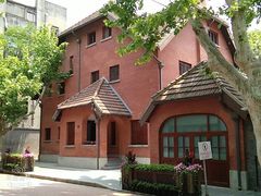 -上海孙中山故居纪念馆