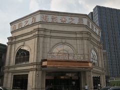 -海韵之星邮轮水会(明发商业广场店)