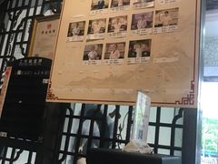 -莱蔻·圣灸堂·推拿艾灸(天山店)