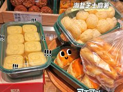 -泸溪河桃酥(西直门凯德店)