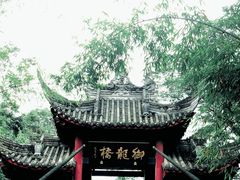 -凤栖山
