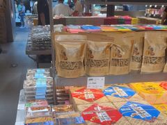 -乾芝斋·苏式糕点·碧螺春茶酥(平江路店)