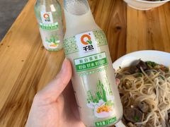 -一品香粉馆(官黎路店)