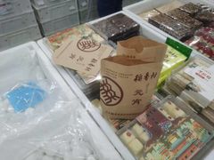 -北京稻香村(六里桥店)