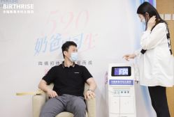 -杭州贝瑞斯美华妇儿医院·早孕·产检·儿科