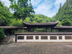 -上海方塔园