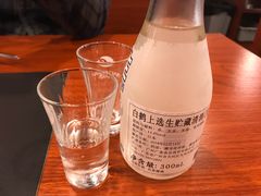 -大阪烧肉BAKA一代(十亩地店)