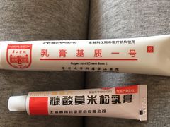 -复旦大学附属华山医院(总院)