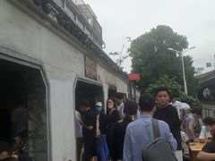 -泰顺江南春面馆