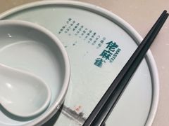 -佬麻雀·剁椒鱼头(京基KK One店)