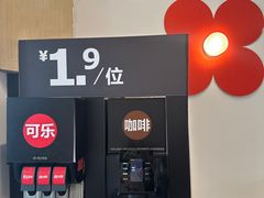-红花点心局(护国寺店)