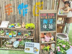 -HERRE·FARM 赫尔露营农场·团建聚会包场