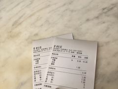 -CoCo都可(北苑K酷店)