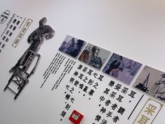 -乐老大耳道·可视采耳·禅洗·推拿(大成直营店)