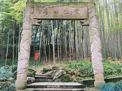 -杭州黄龙洞