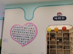 -乐之童成长中心(石景山万达店)