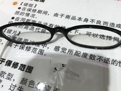 -JINS(上海环球金融中心店)