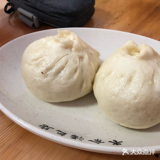 老佘汤包店(国防路总店)