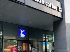 门面-瑞幸咖啡(三诺智慧大厦店)