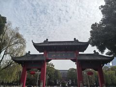 -四川大学(望江校区)