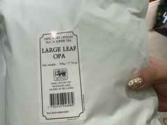 -班达拉奈克国际机场