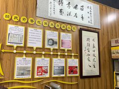 -段氏奇香花生米(长嘉汇店)