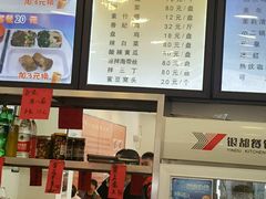 -香妃烤鸡(西单店)