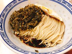 -盛兴面馆(真儒大厦店)